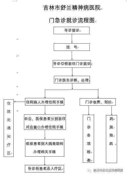 微信图片_20181122095416.jpg